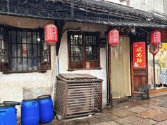 门面-状元楼(东大街店)