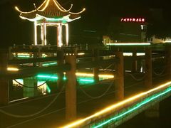 -广州市干部健康管理中心