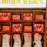 这家点心行越吃越上瘾❗️麻薯还能拉丝哦