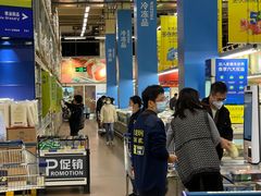 -麦德龙(包河店)
