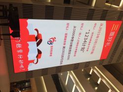 iphone_upload_pic-安利上海体验馆