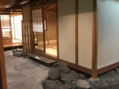 -蟹道乐(網元別館店)