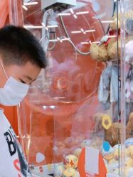 -kidsland(颐堤港店)