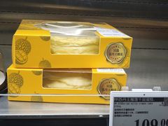 -山姆会员商店(上海浦东店)