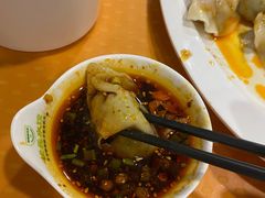 -状元水饺(成都SM广场店)