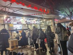 -老黄记手撕烤兔(玉林街店)