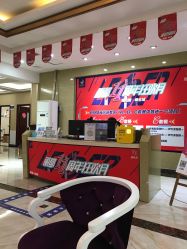 -贵阳丽都医疗美容医院