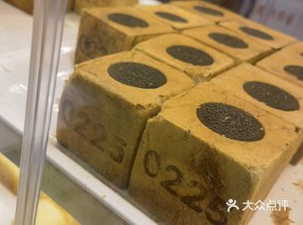 周末和男朋友去玩游戏，被面包的芬芳吸引过来