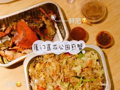 -莲花公园煎蟹(总店)