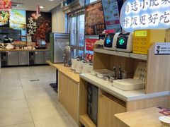 -和合谷(百荣店)