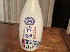 -福1015(愚园路店)