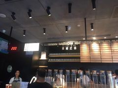 -喜茶(北京三里屯太古里店)