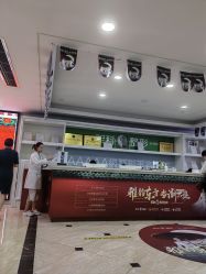 点击看大图 -重庆军科整形美容医院