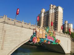 -三林塘老街