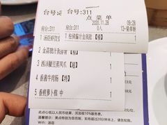 -汤臣·空中餐厅·严选粤菜(石湾世博广场店)