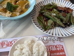-新世界餐厅(万达店)