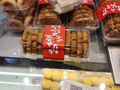 -泸溪河桃酥(秦淮夫子庙一店)