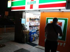 -香港城市花园酒店