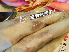 -永远爱烤肉火锅自助(龙德广场店)