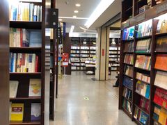 -新华书店(泉城路店)
