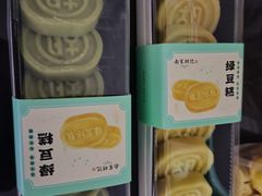 -南宋胡记(杭州体育场路店)