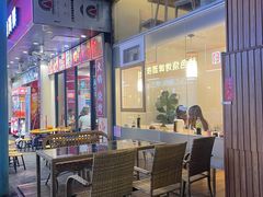 -春笙食堂.丼饭拉面寿司(GOGO新天地店)