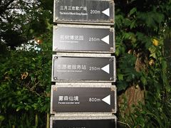 -南宁南湖公园