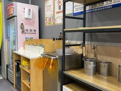 -小谷姐姐麻辣拌·麻辣烫(北辰店)