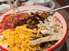 -怪噜范·贵阳小吃大排档(金源旗舰店)