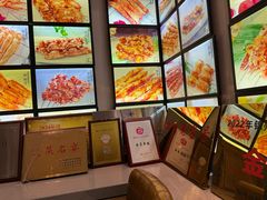 -老白清真烧烤(锦州旗舰店)