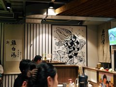 -雷神拉面(财富中心玉米楼店)