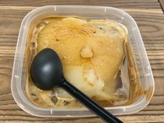 -甜心闲生传统手工冰粉(奎星楼店)