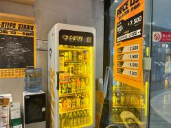 点击看大图 -G-STEPS舞蹈工作室