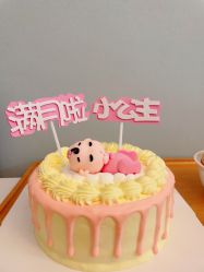 -弗蕾亚·和月月子调理院(东湖店)