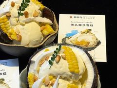 -翡翠鸟精品泰国菜(北辰财富中心店)