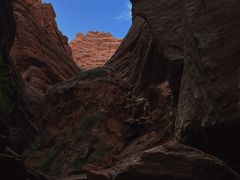 -天山神秘大峡谷