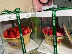 -艾轻甜·木糖醇动物奶油手作生日蛋糕(四惠店)