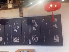 -印象鲵宴·张家界地标美食名片(溪布街店)