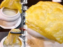 -大佛寺高级素食自助餐厅