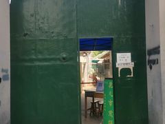 门面-清真西花市煎饼