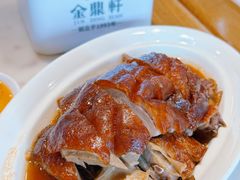 -金鼎轩(远大路金源店)