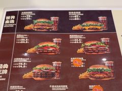 -汉堡王(珠海机场出发层B区店)