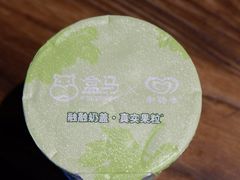 -盒马鲜生(杭州运河上街店)