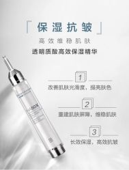 -东方美美容SPA会所