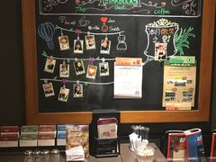 -星巴克臻选(南京金茂览秀城店)