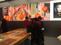 -Apple 零售店(Canton Road)