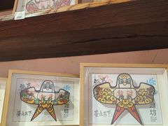 -杨家埠民间艺术大观园