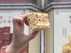 -签名饼屋(盐市口店)