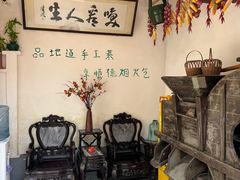 -天然居(伦教店)