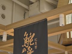 -蜀宴小调·精致家常菜(科华店)